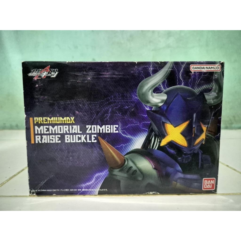 Premium DX Zombie Raise buckle