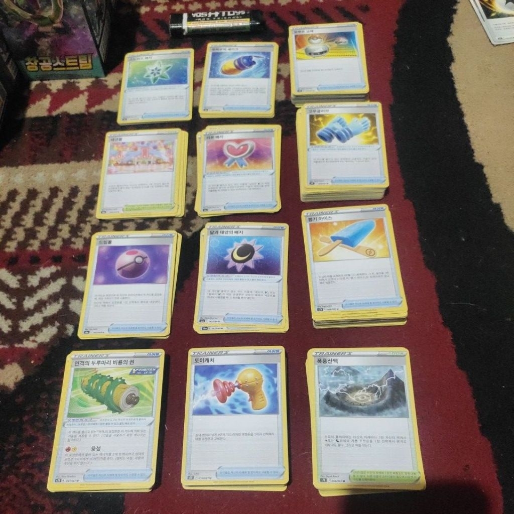 Kartu Pokemon Trainer's Poke Monster Trainers ORI versi korea