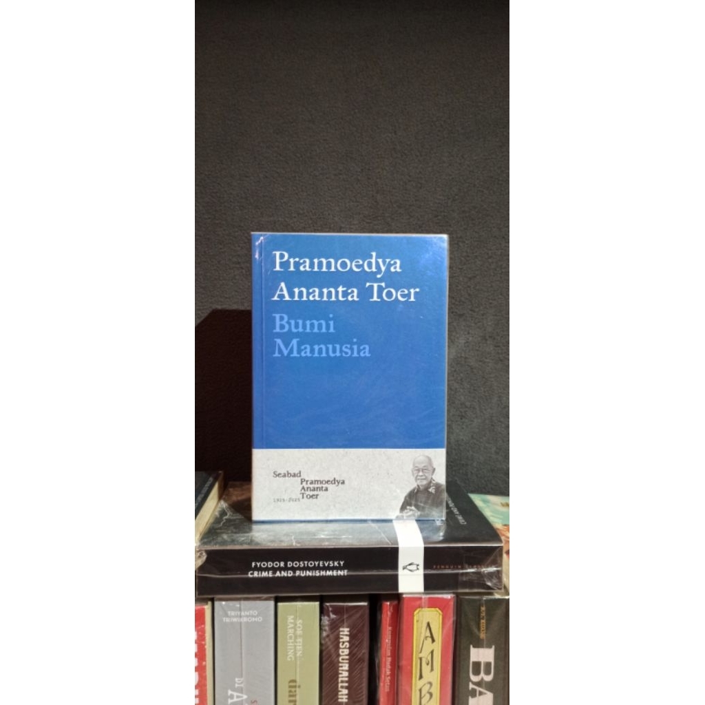 Buku Pramodya Ananta Toer - Bumi Manusia