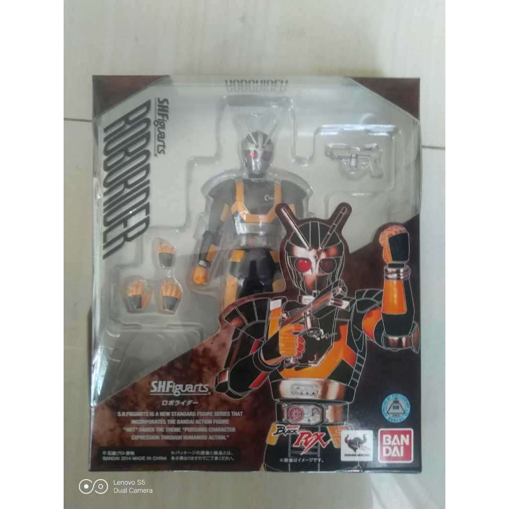 SHF RoboRider - Original - Mint
