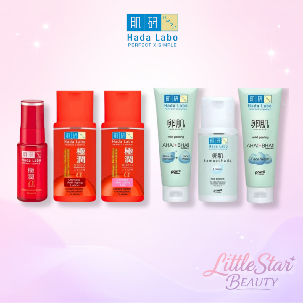 Hada Labo Tamagohada Alpha Skincare Anti Aging Moisturizing Melembabkan Kulit Kusam Kering Halus