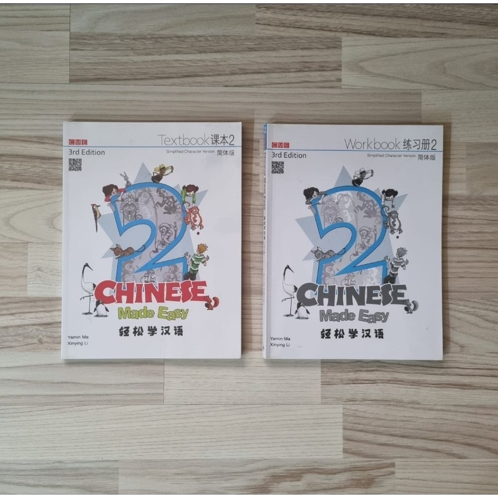 Chinese Made Easy 2 third edition Textbook, Workbook