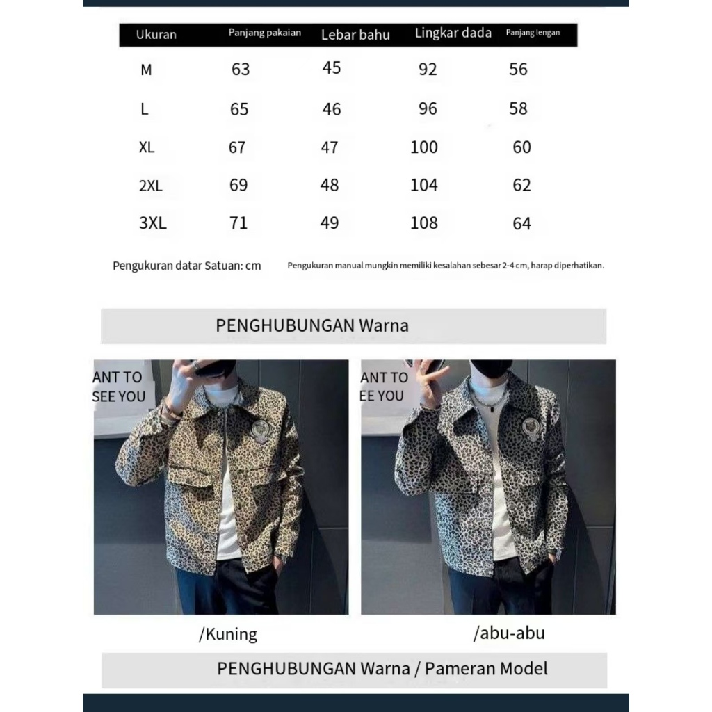 Jaket Pendek Motif Macan Tutul, Jaket Retro Longgar Kepribadian Sepeda Motor Musim Gugur