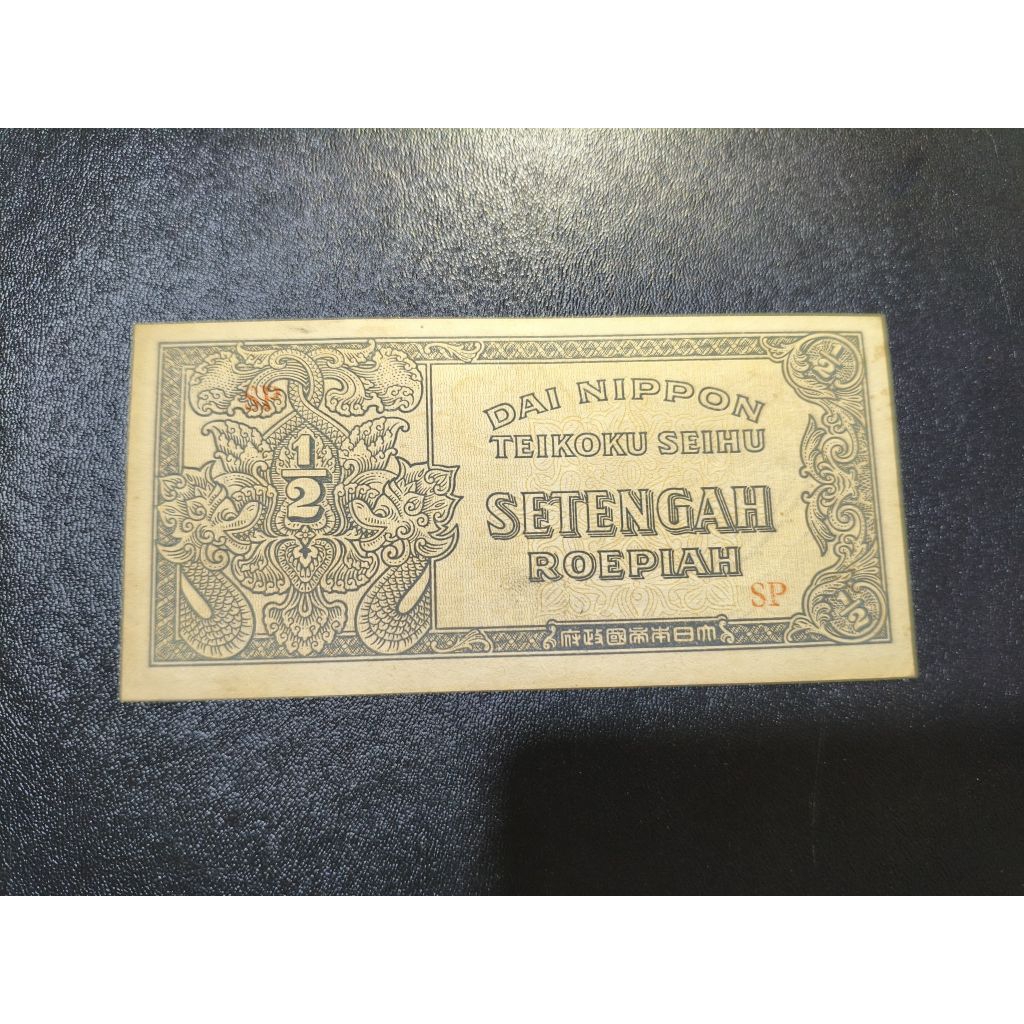 Uang kertas kuno 1/2 rupiah Dai nippon teikoku seihu UNC