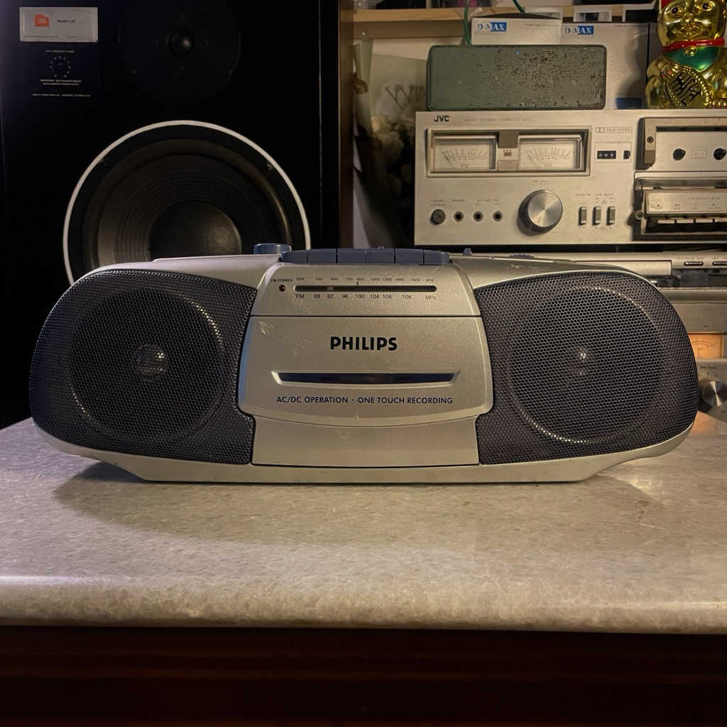 TAPE RADIO MINI COMPO PHILIPS AQ5120