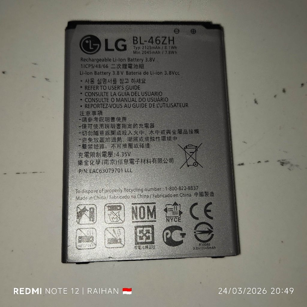 Baterai LG K8 LTE/K350K
