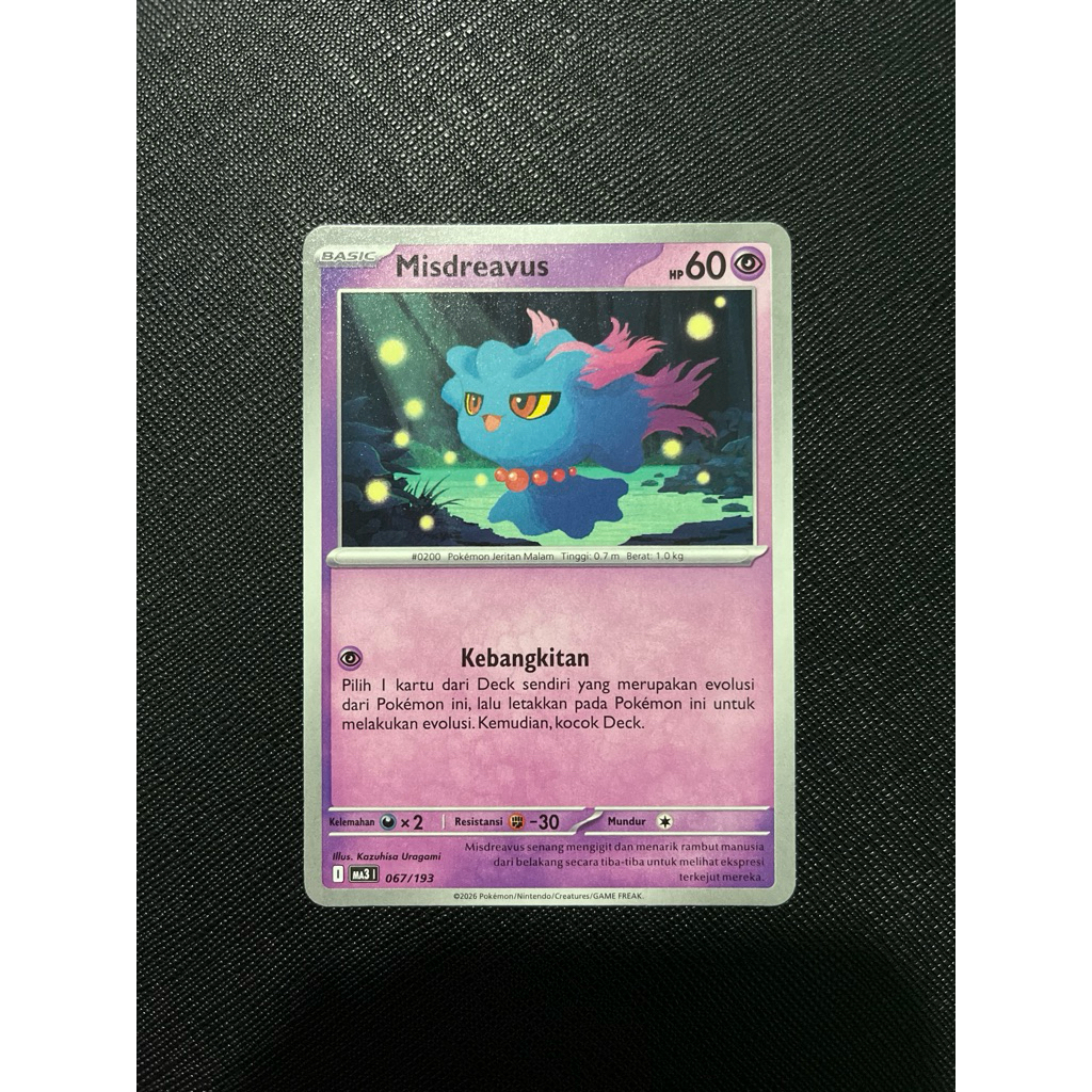 MISDREAVUS - MA3 067/193