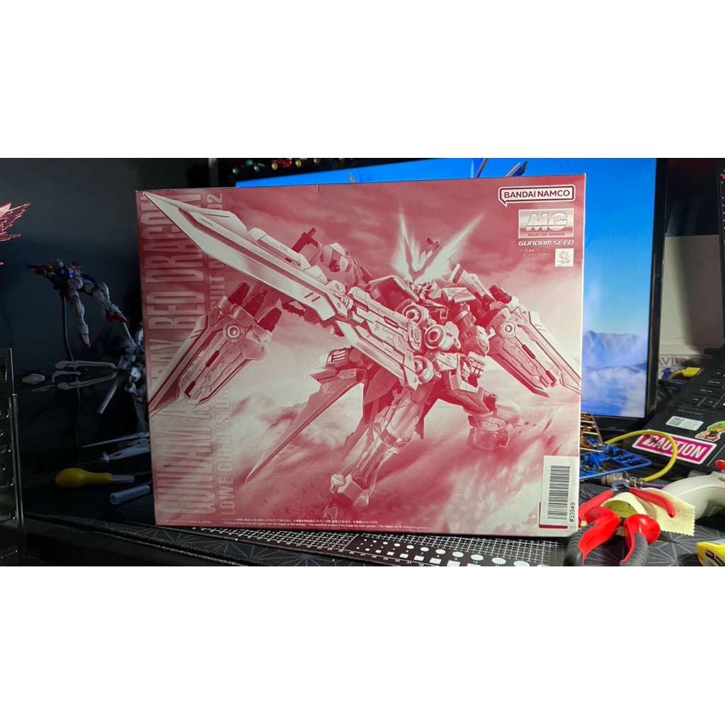 P-Bandai Limited MG Astray Red Dragon [Sealed Runner]