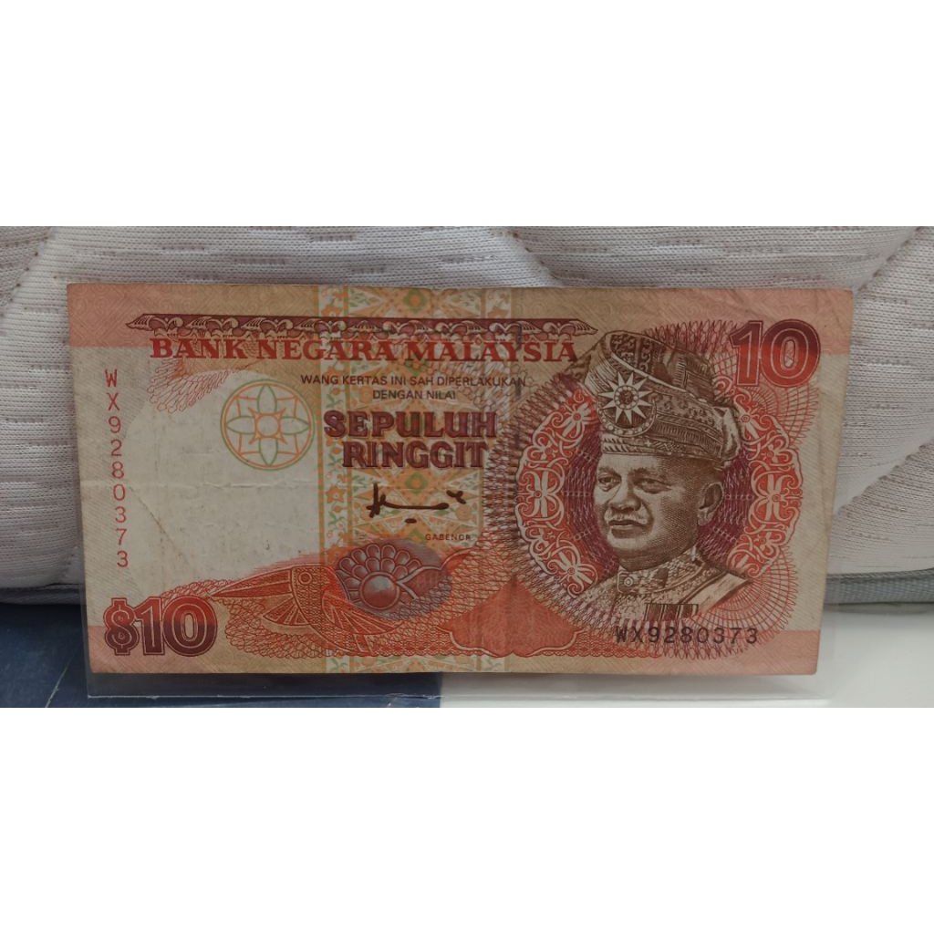 Uang Kuno langka 10rm Malaysia