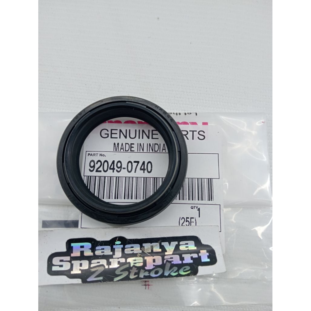 sil shock ninja 250SL RRmono BR200 kawasaki original 92049-0740