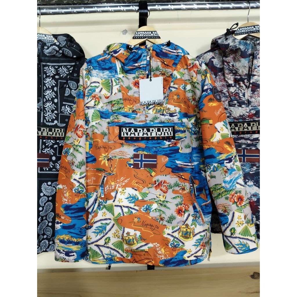 Napapijri rainforest multi camo summer BNWT