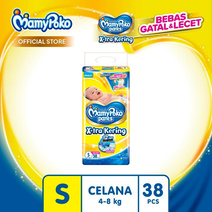 Grosir 1 Dus MamyPoko X-tra Kering NB44 S38 M32 L28 - Isi 4 Pack Popok Bayi Celana Anti Bocor