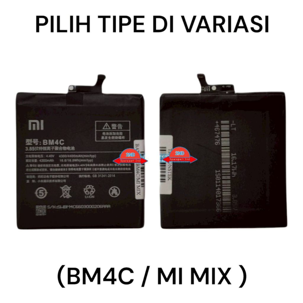 Baterai Xiaomi BM4C BM4E BM4J Mi Mix Pocophone F1 Redmi Note 8 Pro Copotan Normal