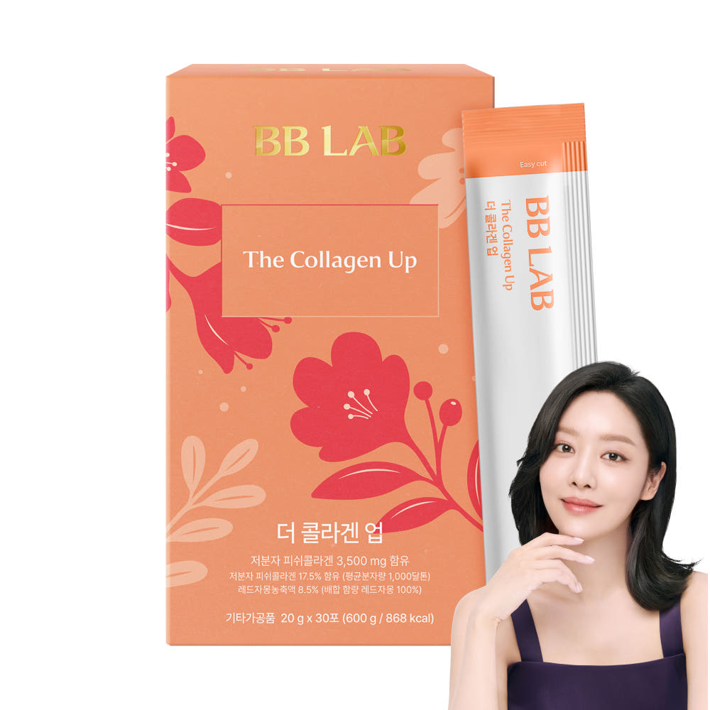 BB Lab The Collagen Up 30 pcs