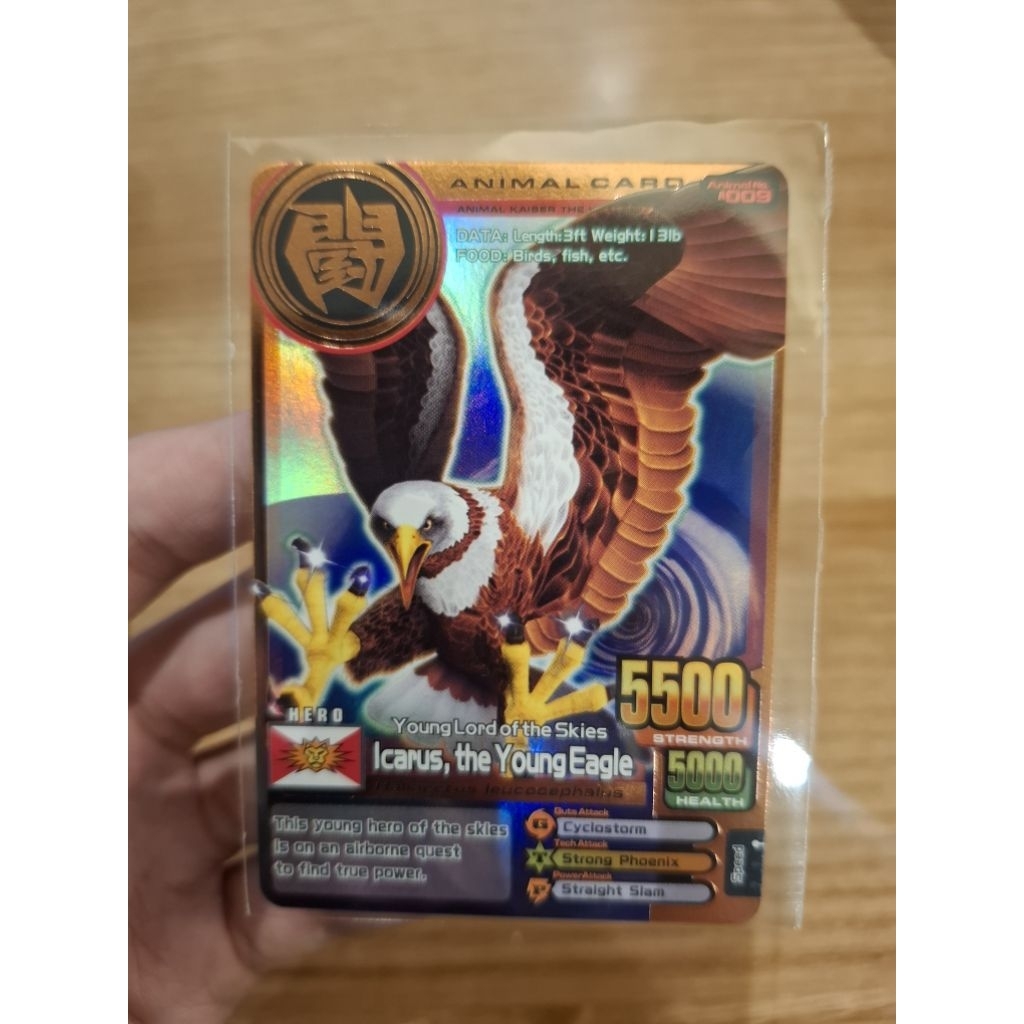 Bronze Cards Animal Kaiser Plus Version 3