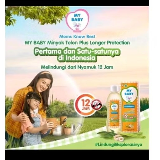 My baby  minyak telon 12 jam 150ml