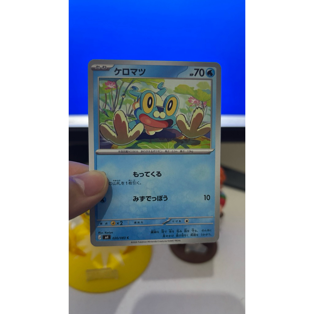 Froakie Japan Pokemon Card 020/083