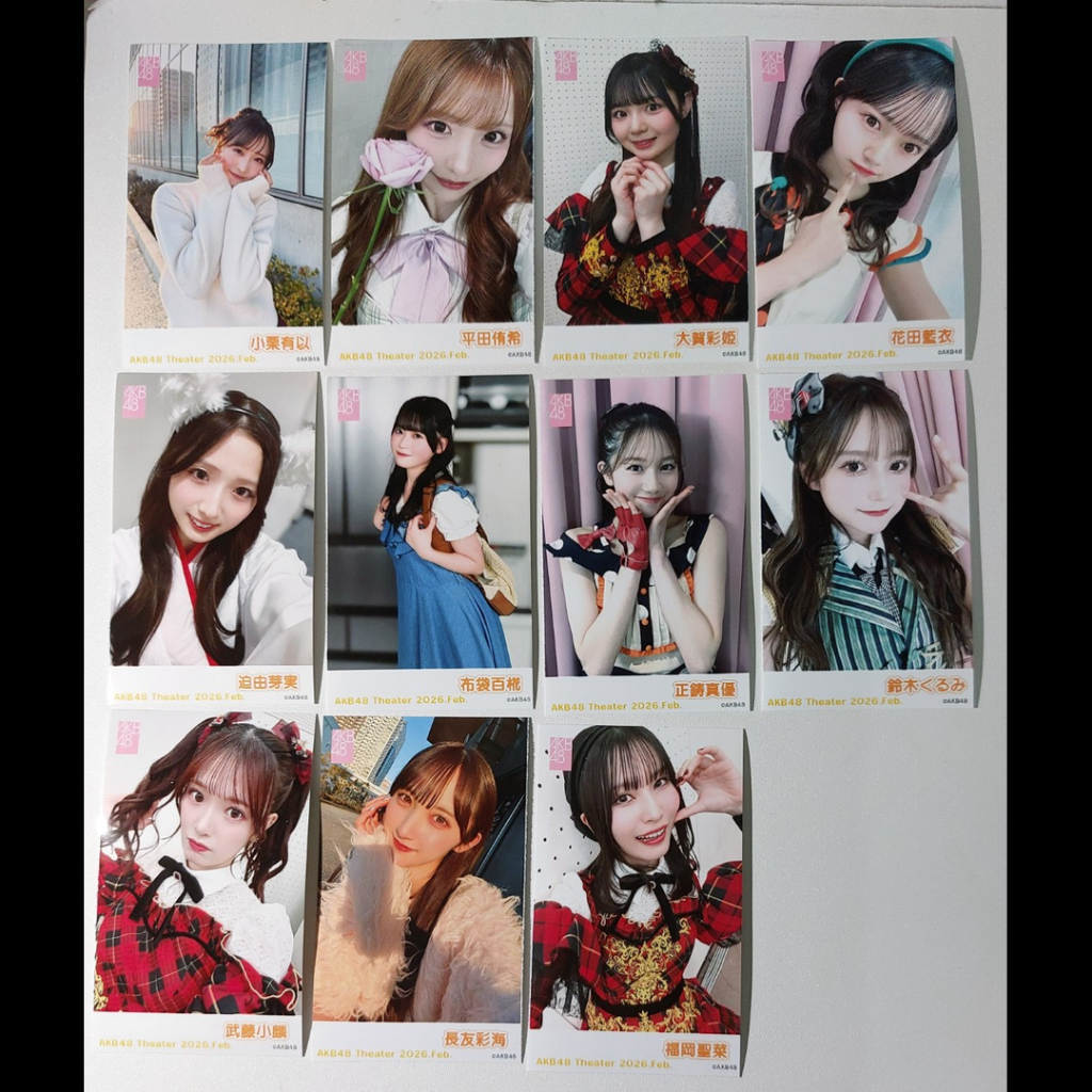 Photocard AKB48 Theater February 2026