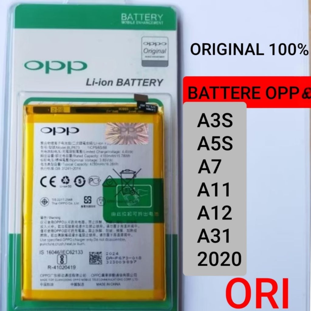 BATERAI BATRE OPPO A3S/A5S/A7/A11/A12/A31 2020 ORIGINAL Asli Battery