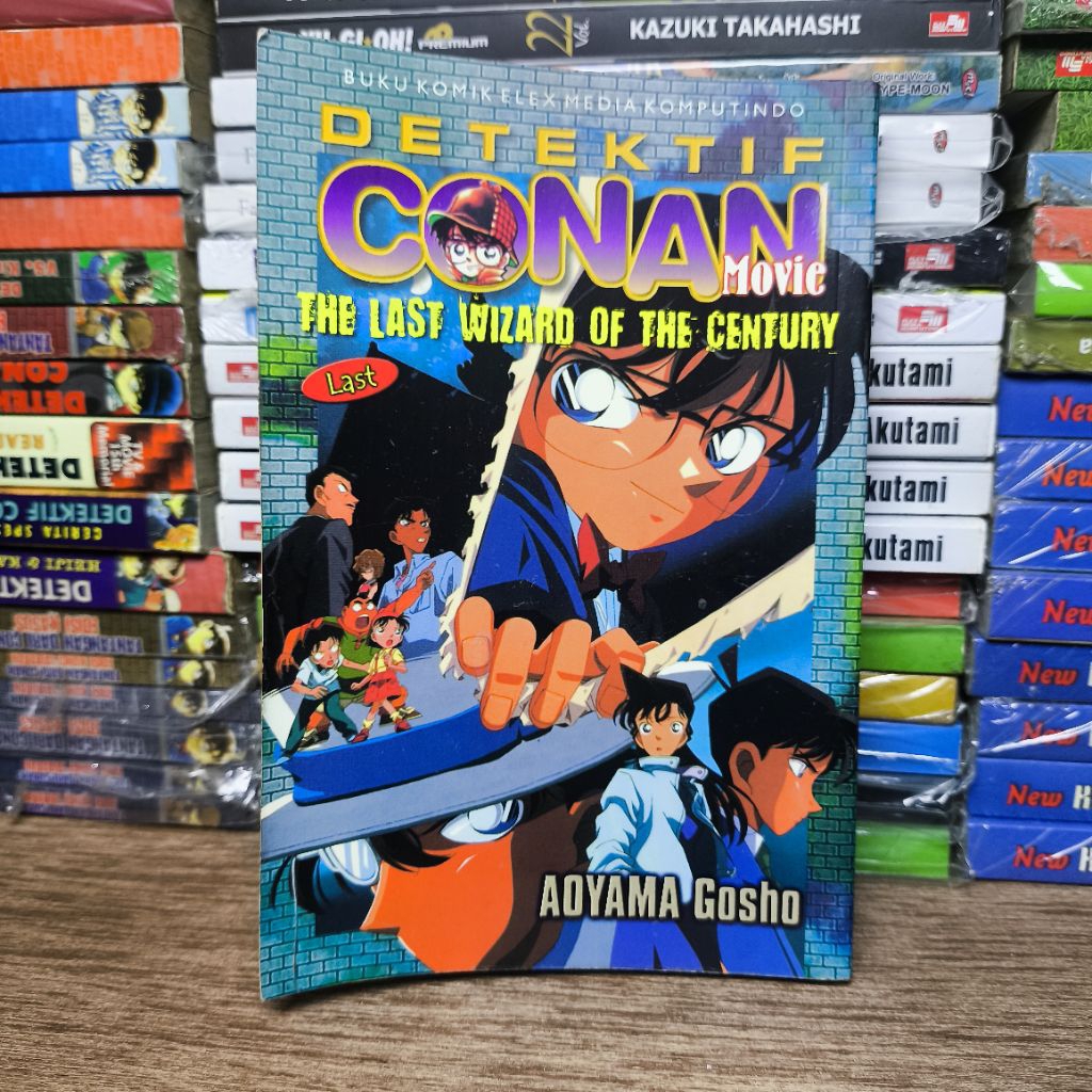 Komik Detektif Conan Movie The Last Wizard of the Century LAST