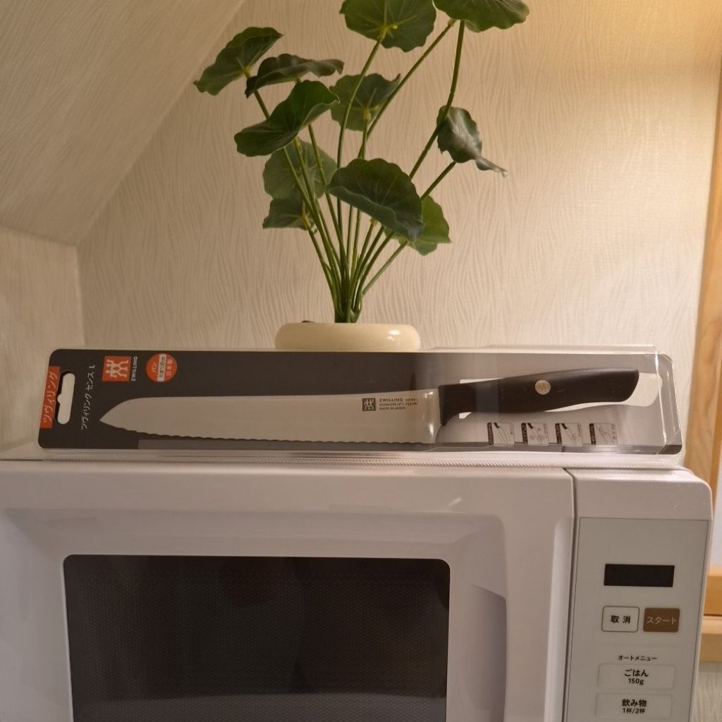 Zwilling Bread Knife 20cm Pisau Zwilling untuk Cake Roti bergerigi