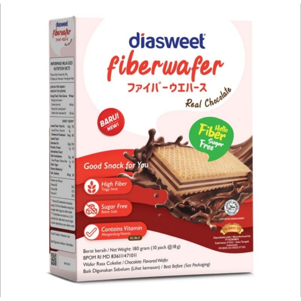 Diasweet Fiberwafer Camilan Wafer Rasa Cokelat 180gr