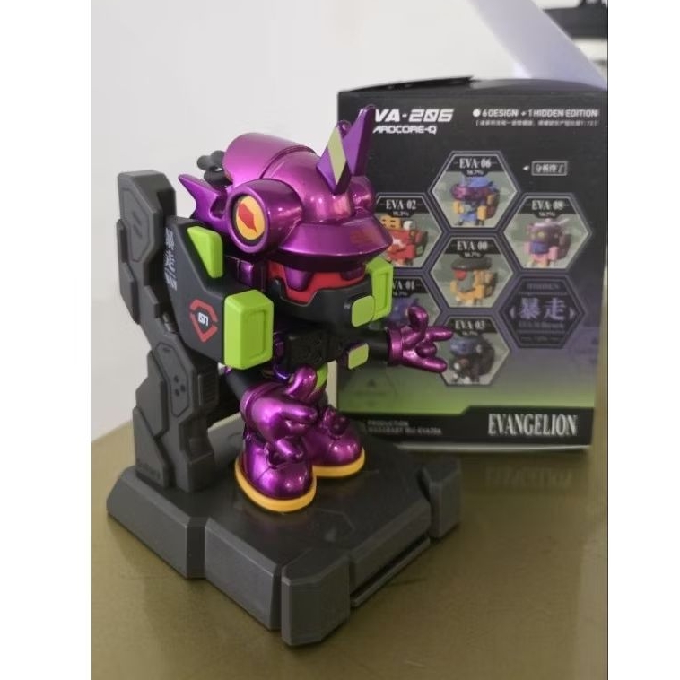 WASA x Neon Genesis Evangelion Eva-01 Berserk (Secret)