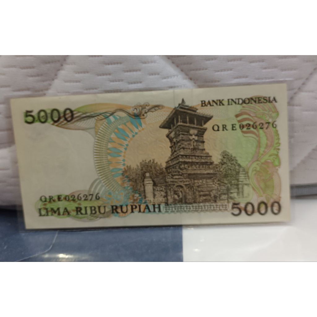 Uang 5000kuno Teuku Umar