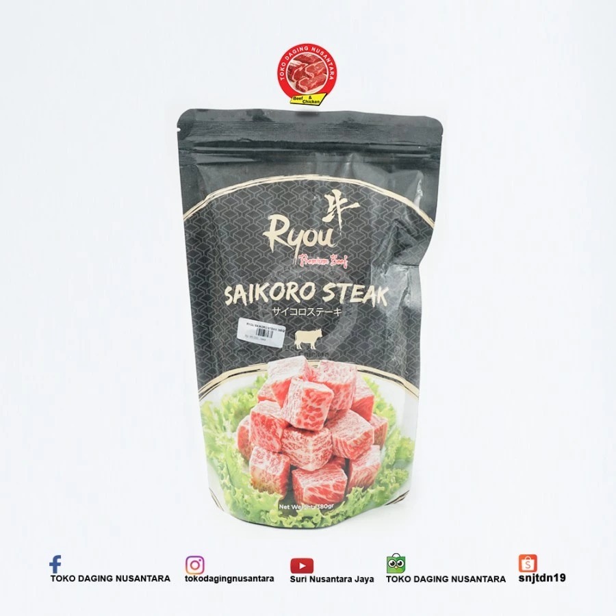 RYOU SAIKORO STEAK 380GR