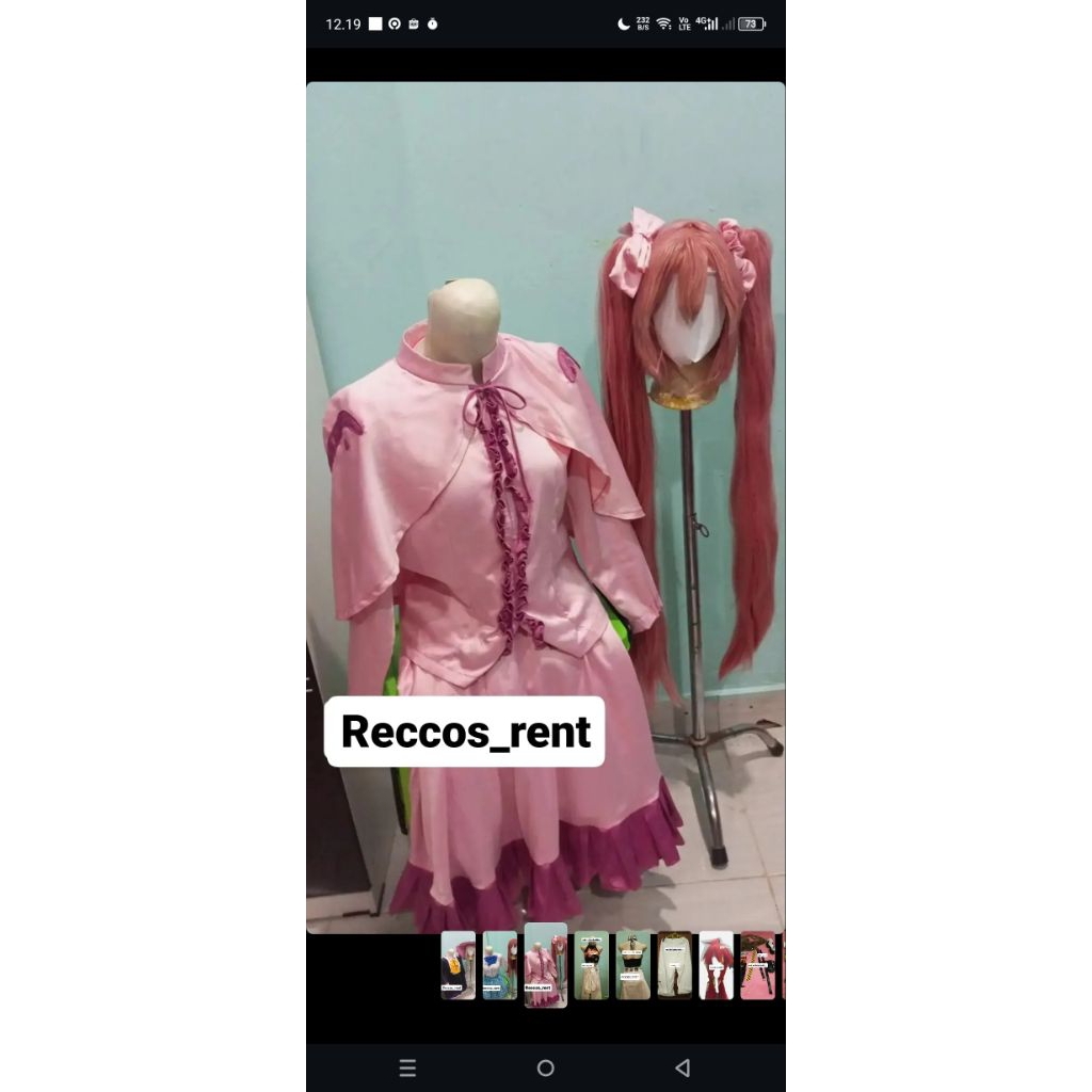 preloved full set costume cosplay murah meriah karakter mine dari akame ga kill