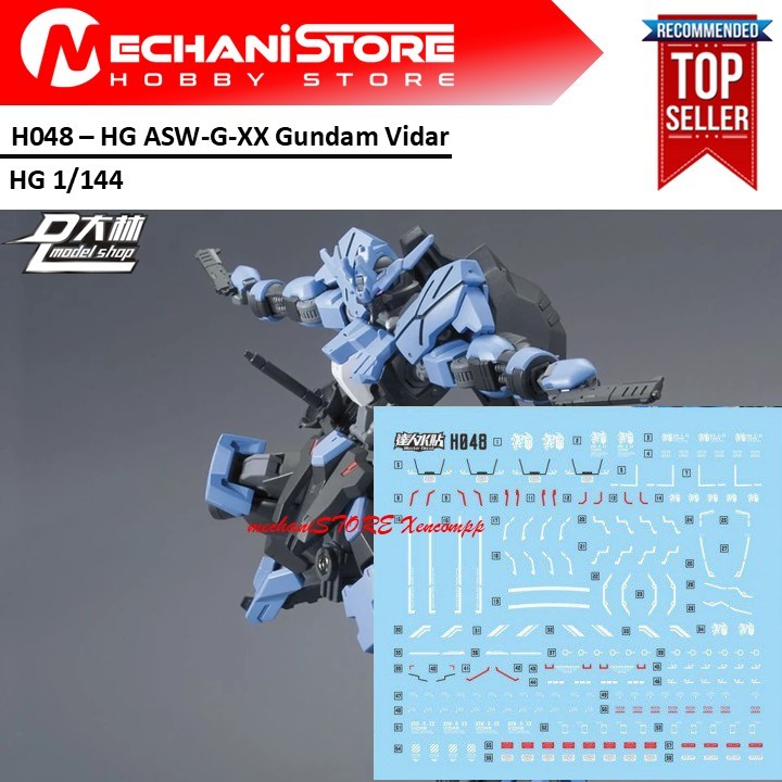 Water Decal H048 - HG Vidar by DL MODEL