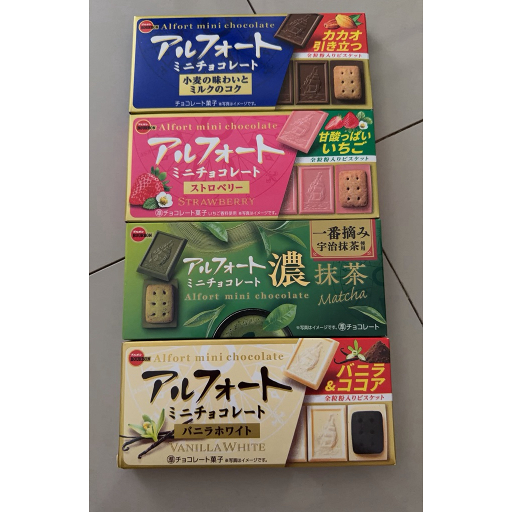 Coklat Susu Biskuit Mini Jepang - Vanilla White 55g, Sensasi Lembut di Setiap Gigitan