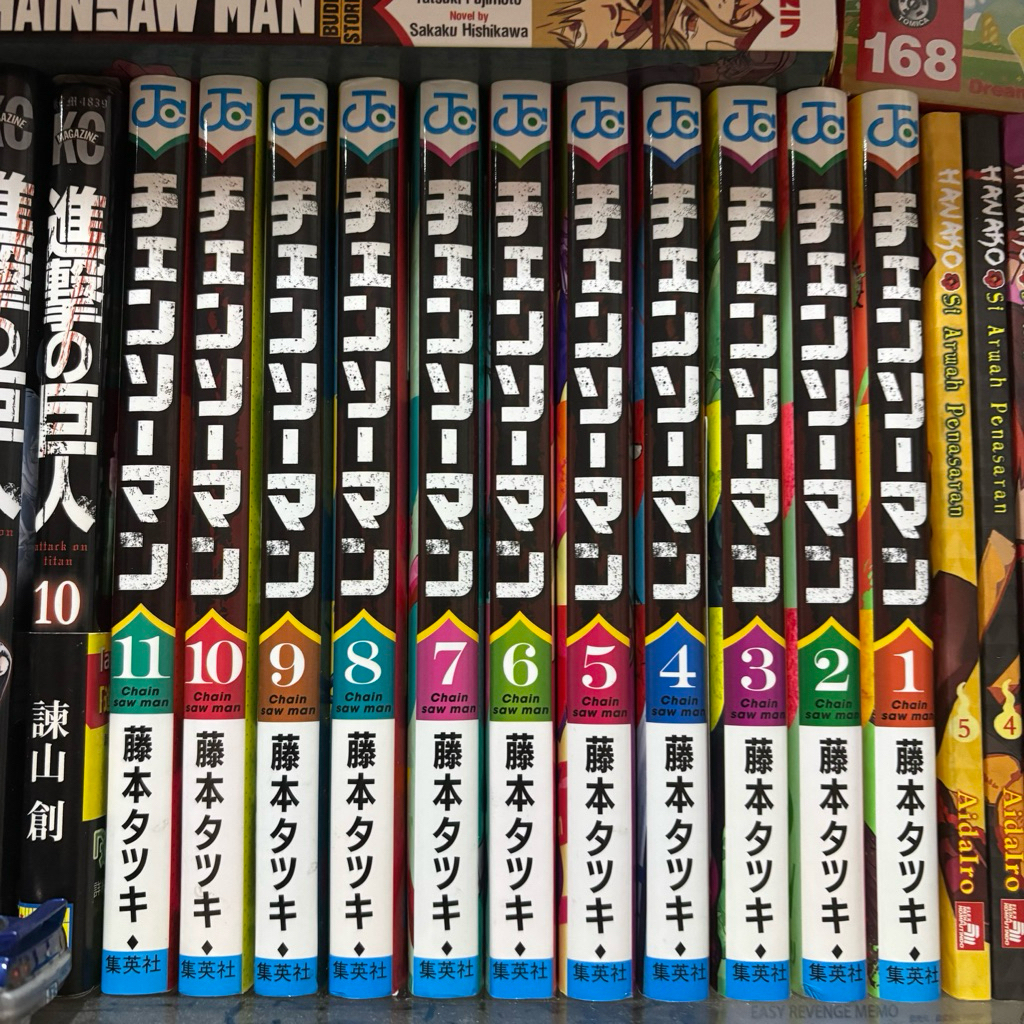 chainsawman manga jp ver vol 1-11