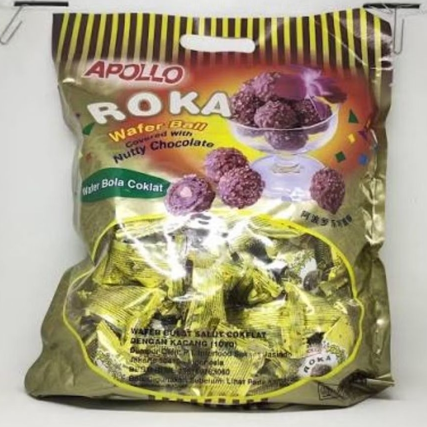 Rokari Wafer Ball Coklat 300gram 50pc