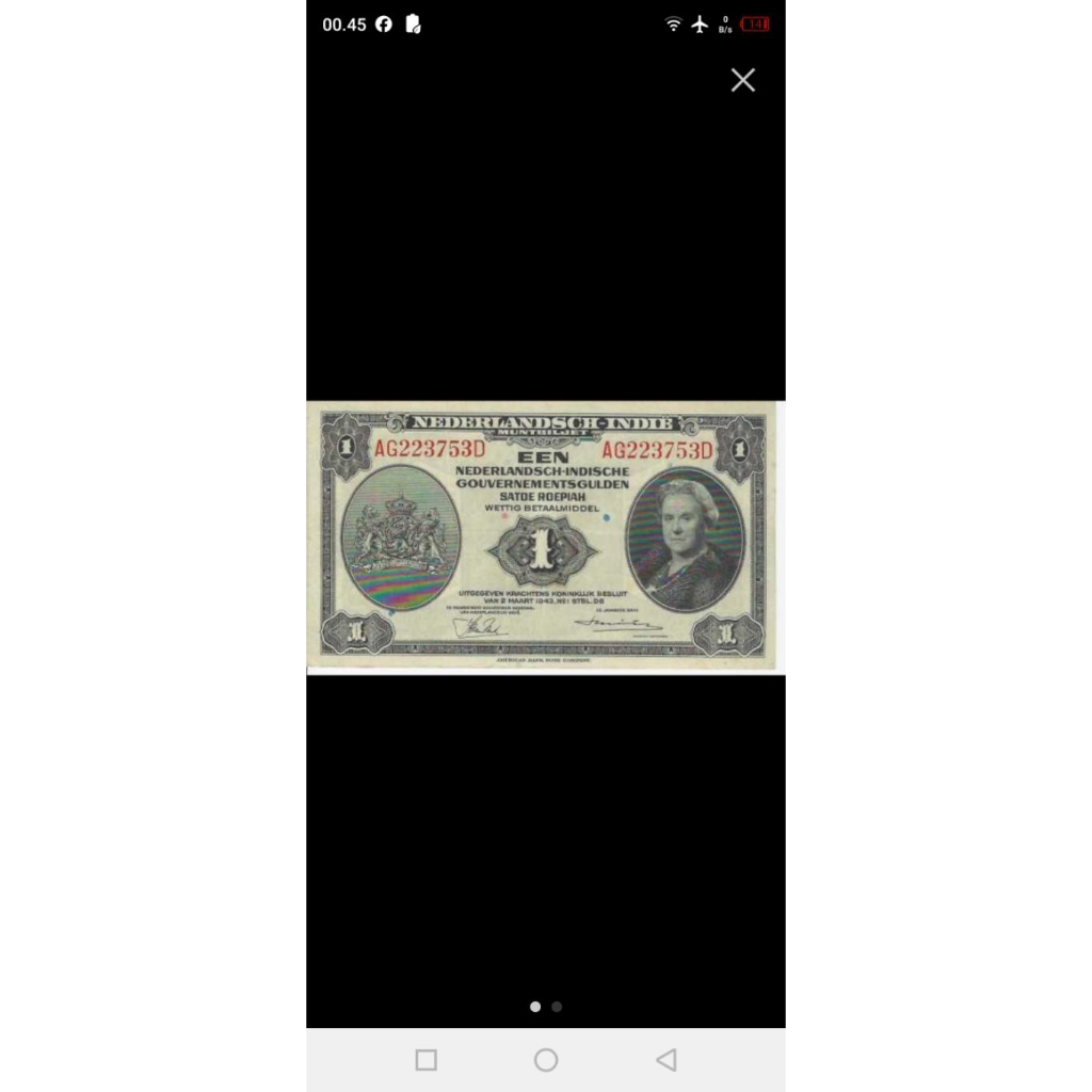 Uang Kuno Netherland Indies 1 Gulden Nica 1943
