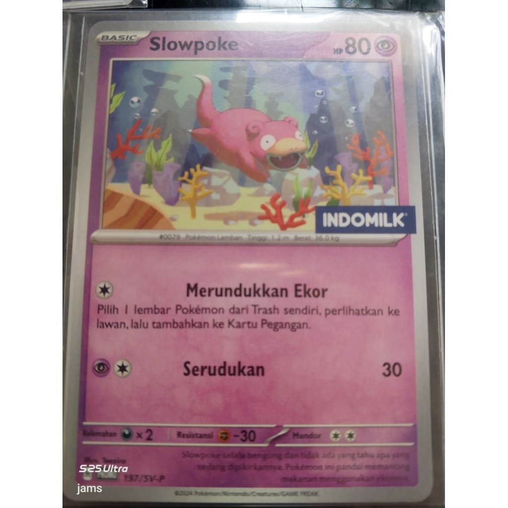 Pokemon Slowpoke indomilk ind