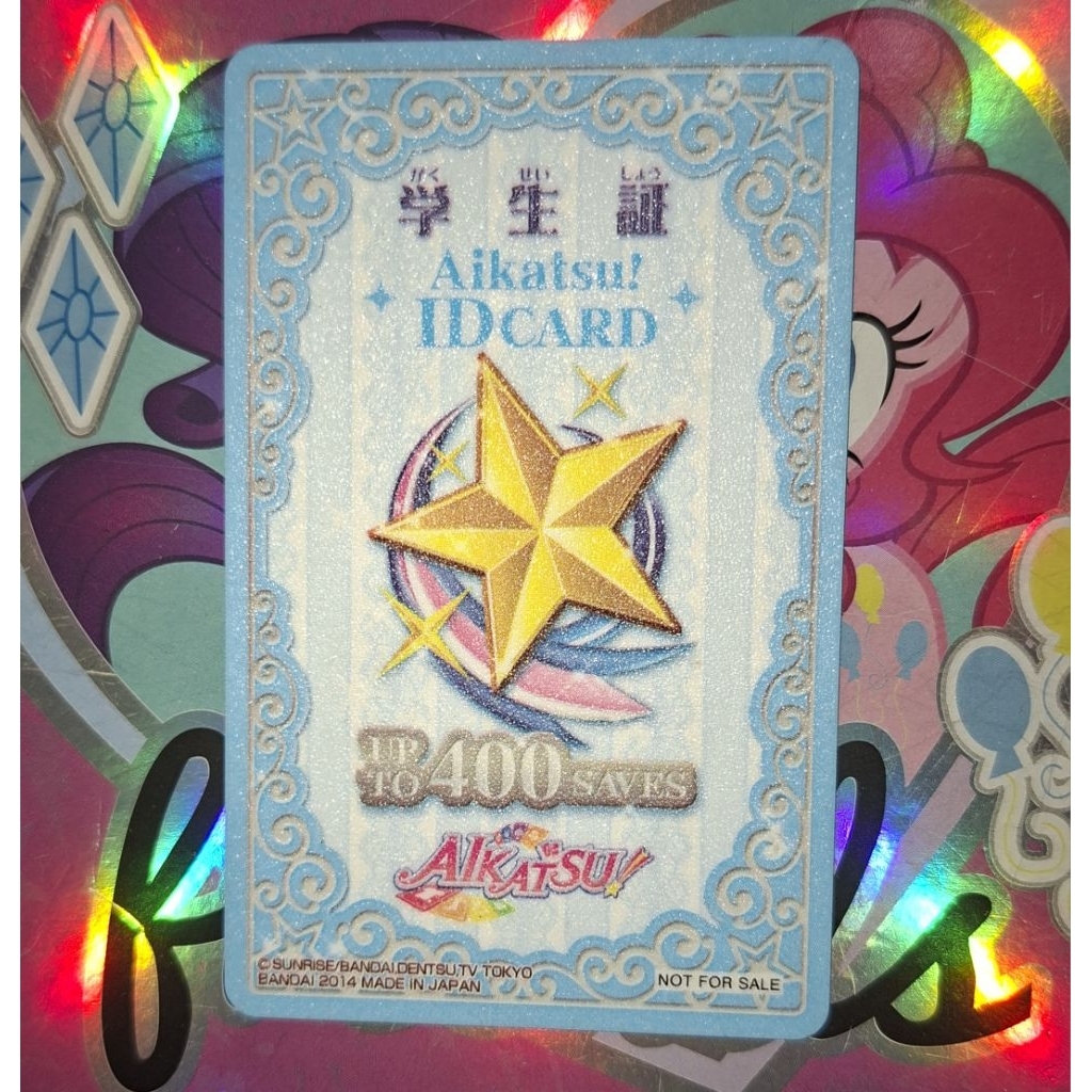 blue Aikatsu ID card
