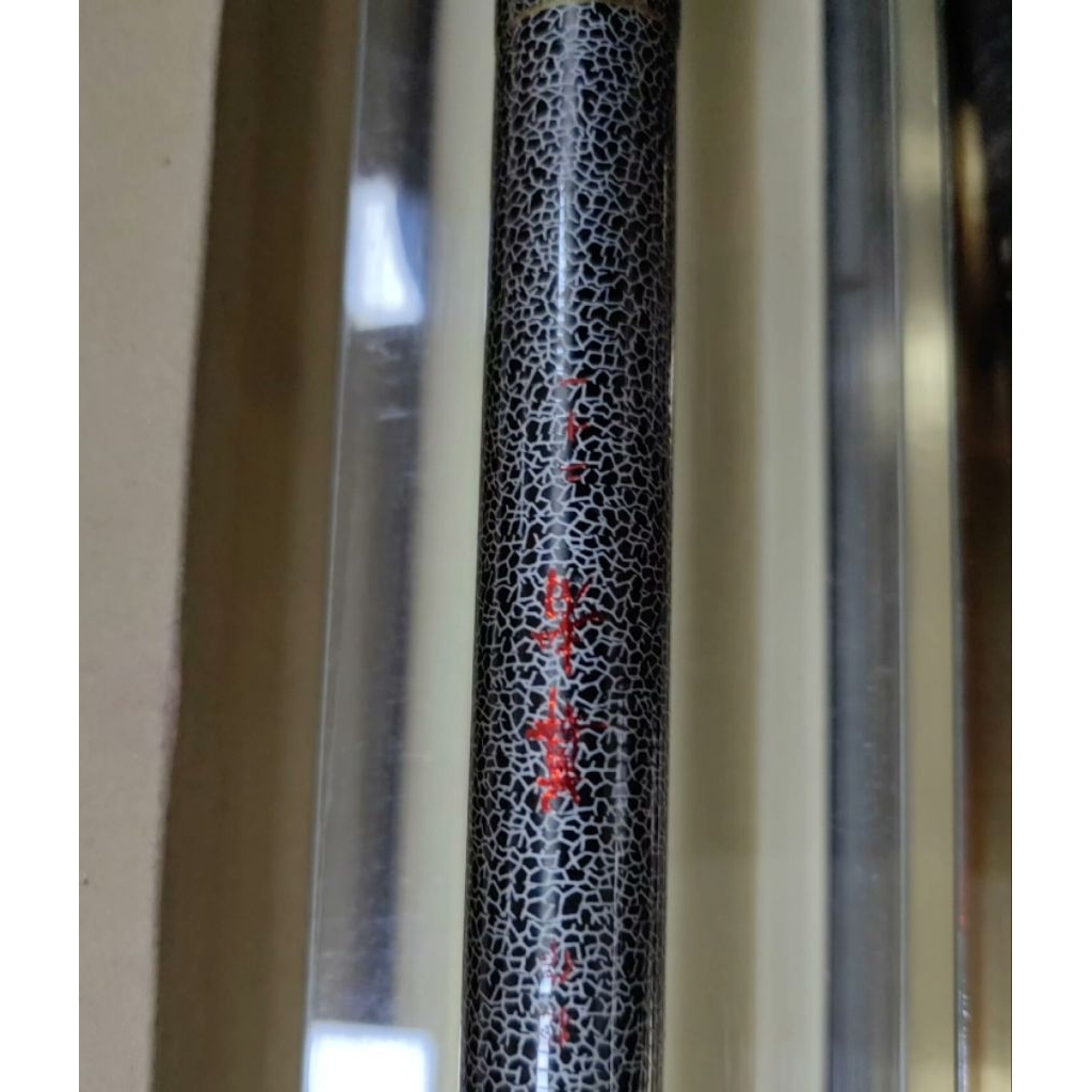 tegek Yoshita japan herabuna black crucian ruas 109cm ujung 1.1mm