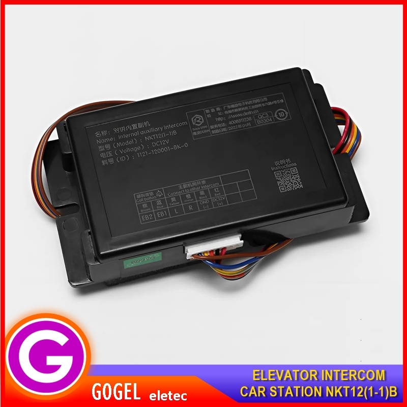 Elevator intercom NKT12, interphone lift, elevator telephone spare part lift