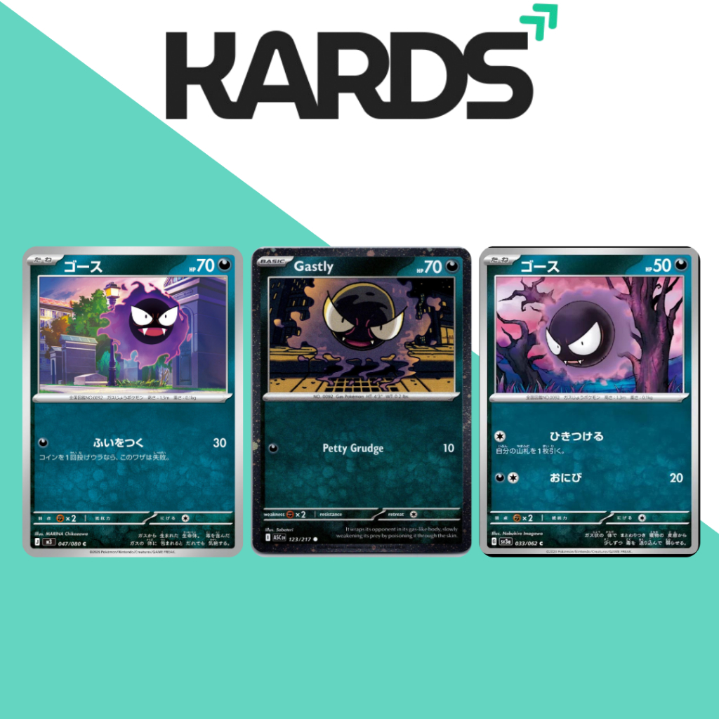 Pokemon TCG Gastly