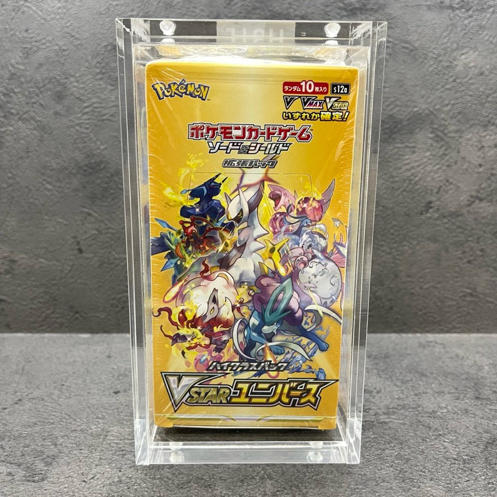 Pokemon Vmax Vstar High Class Booster Box 2022 Japanese BNIB Sealed Include Acrylic Kartu Pokemon