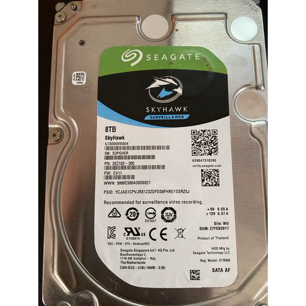 SEAGATE SKYHAWK 8TB