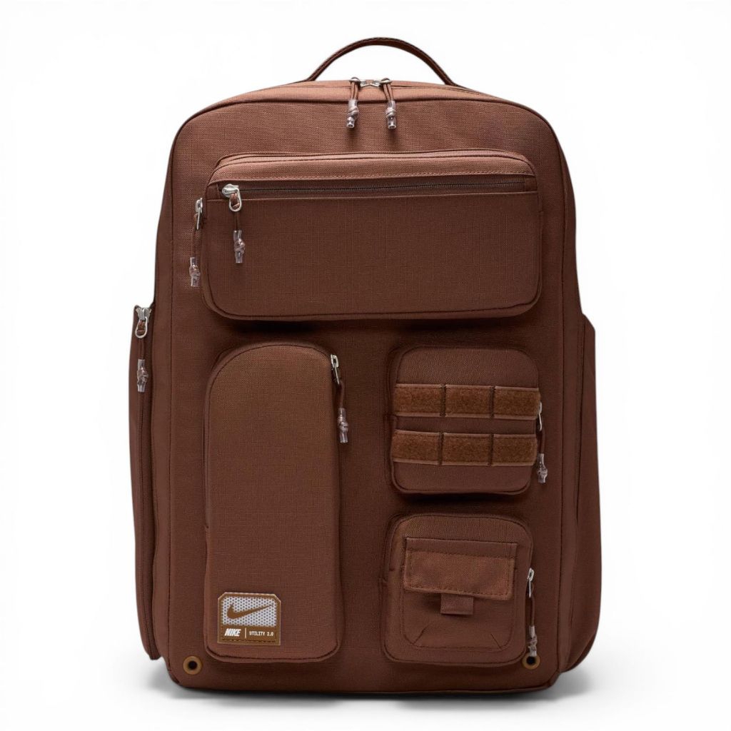 Nike Utility Elite Backpack Brown —37L