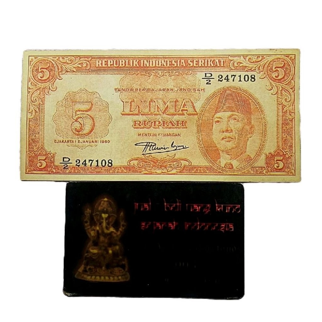 UANG 5 RUPIAH 195O SERI RIS OLD FAKE