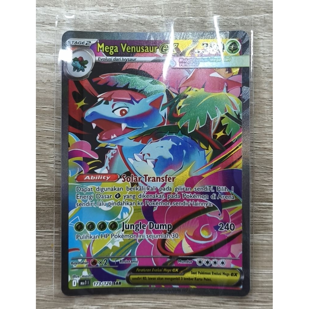 Mega Venusaur ex SAR 173/126 - Evolusi Mega MA1 - Kartu Pokemon TCG Indonesia Original