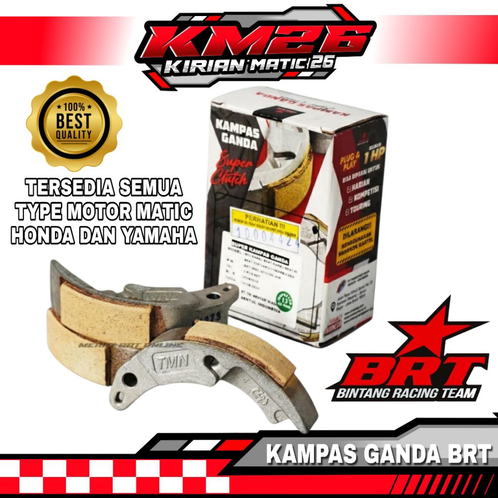 Kampas Ganda BRT NMAX AEROX LEXI VARIO 125 150 160 PCX ADV STYLO MIO M3 BEAT SCOOPY MIO KARBU