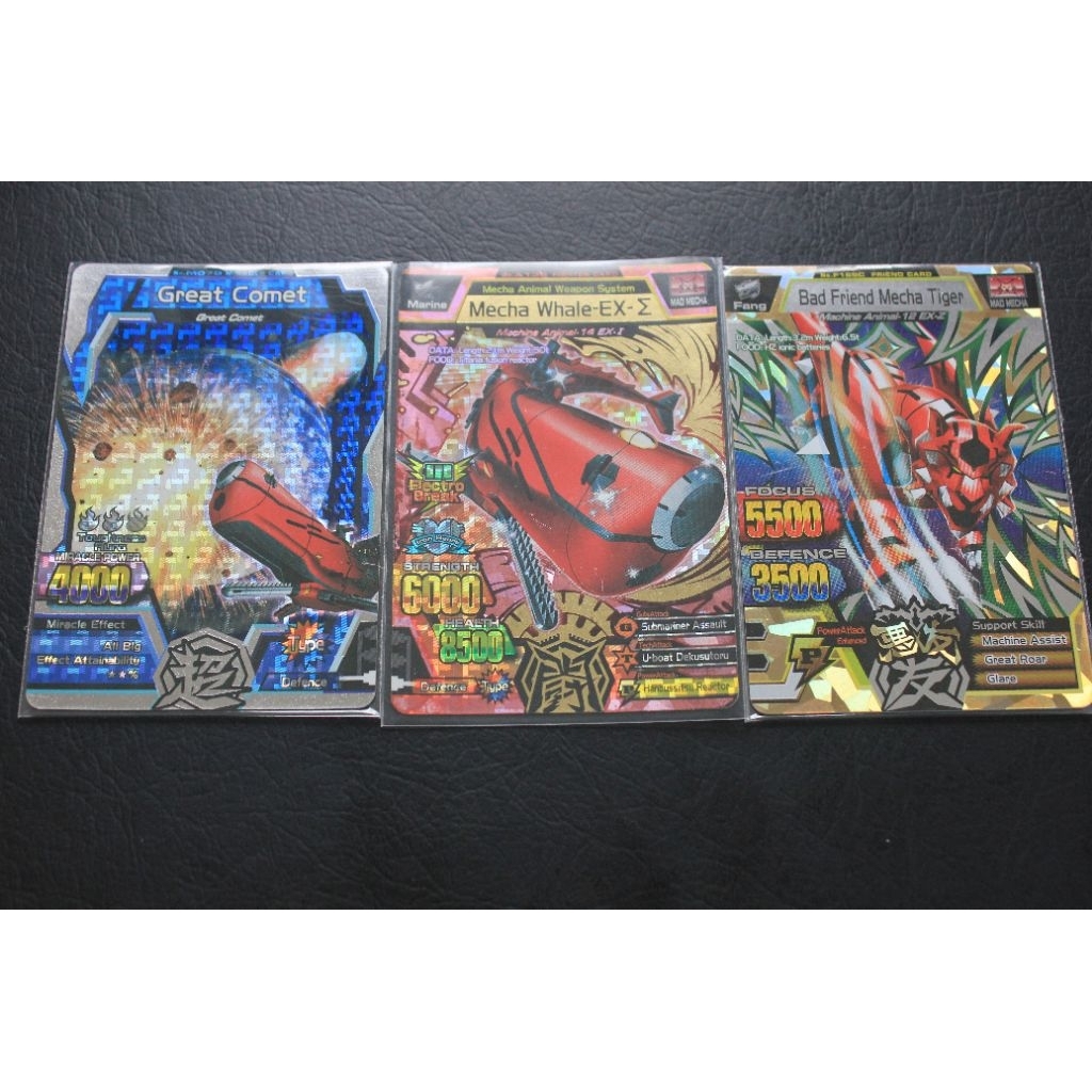 animal kaiser god axel + mecha whale ultra rare