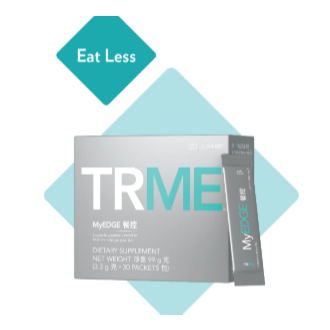 1 box TR ME MY EDGE ED 3/2027 PALING PENTING DARI TRME nu skiin TR ME TWS TR90