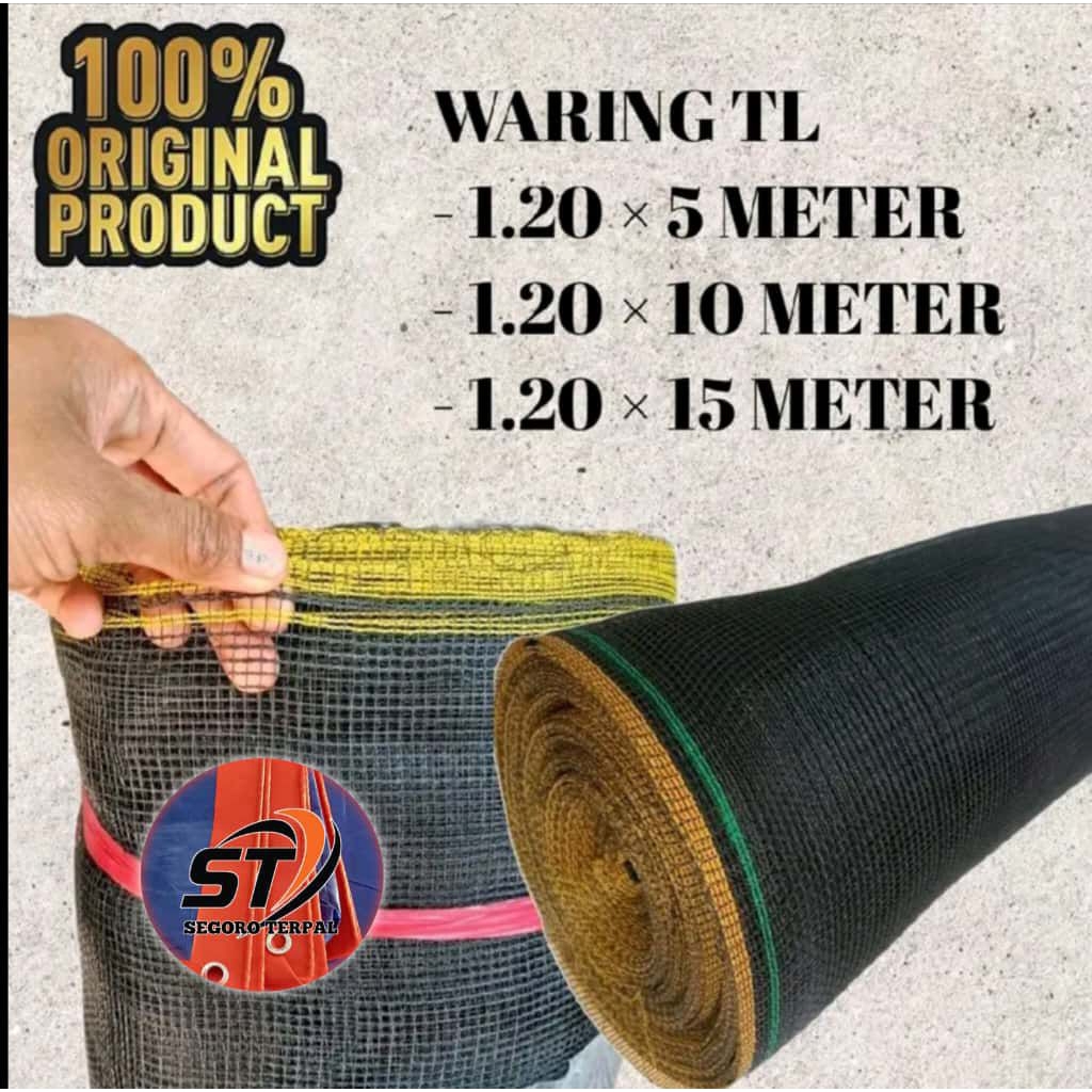 Jaring waring hitam, pagar ayam, pagar tanaman, pagar kebun, Lebar 1,2M panjang 5M 10M dan 15M