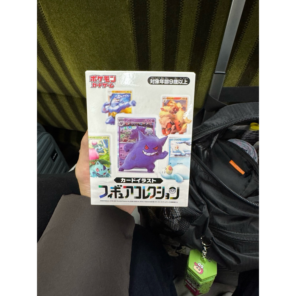 Japan pokemon card game illustration figure collection set